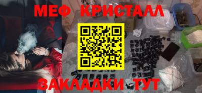 гидра Обь