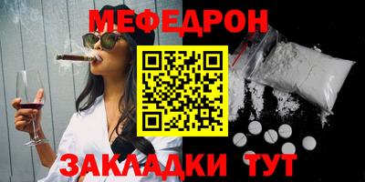 дурь Нягань