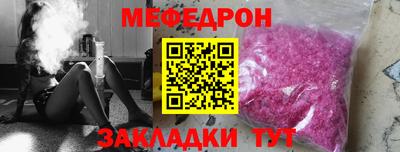 дурь Нягань