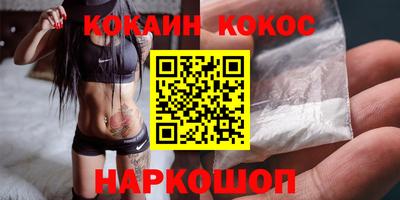 гидра Обь
