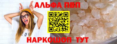 дурь Нягань