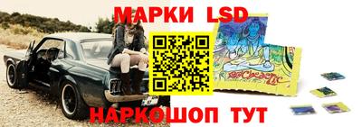 ALPHA PVP Первоуральск