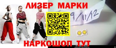 дурь Нягань