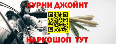 ALPHA PVP Первоуральск