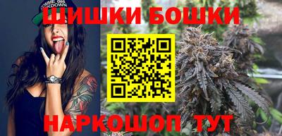 гидра Обь