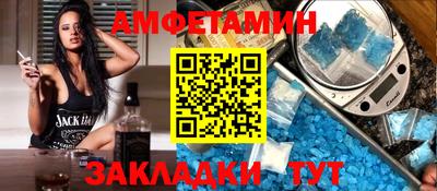 гидра Обь