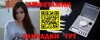 гидра Обь