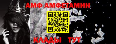 ALPHA PVP Первоуральск