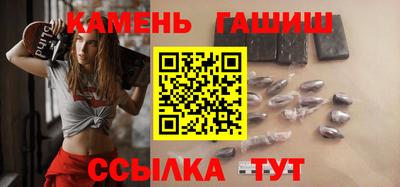 ALPHA PVP Первоуральск