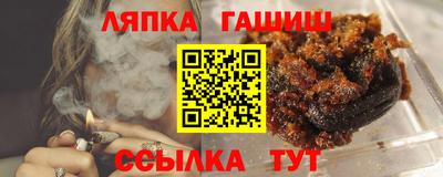 ALPHA PVP Первоуральск