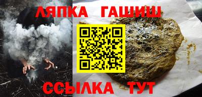 эйфоретик Партизанск