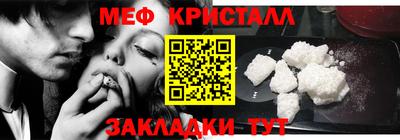 прущие грибы Пенза